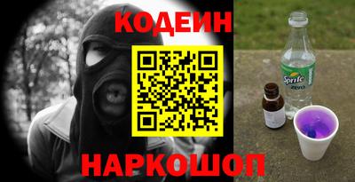 тгк Чебаркуль