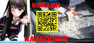 мефедрон VHQ Чапаевск