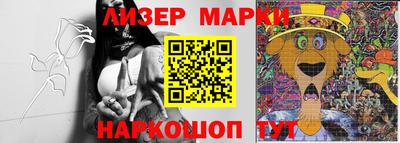 тгк Чебаркуль