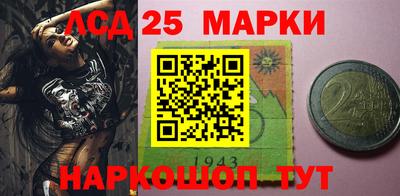 мефедрон VHQ Чапаевск