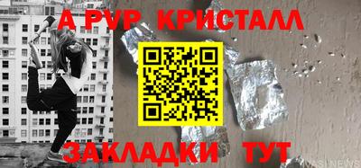 марихуана Шахты