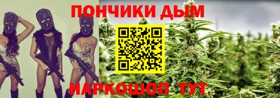 MESCALINE Чебоксары