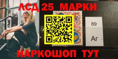 мефедрон VHQ Чапаевск