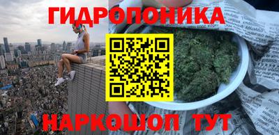 мефедрон VHQ Чапаевск