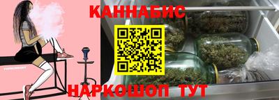 мефедрон VHQ Чапаевск