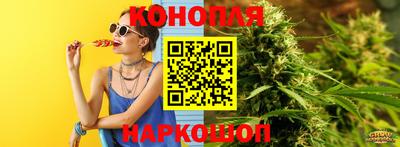 тгк Чебаркуль