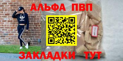 MESCALINE Чебоксары