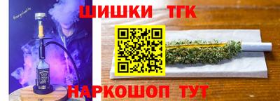 мефедрон VHQ Чапаевск