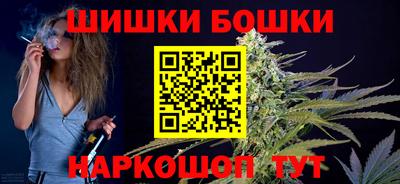 мефедрон VHQ Чапаевск
