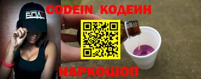 тгк Чебаркуль