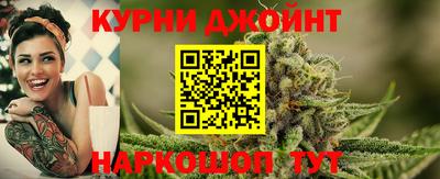 тгк Чебаркуль