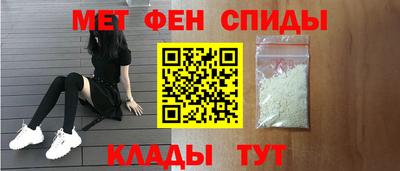 каннабис Шебекино