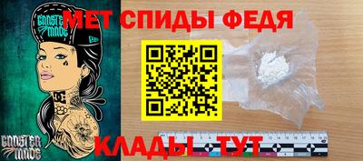 тгк Чебаркуль