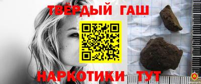 мефедрон VHQ Чапаевск
